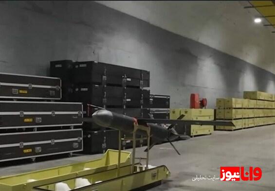 پهپاد انتحاری شاهد ۱۰۷ سپاه رونمایی شد