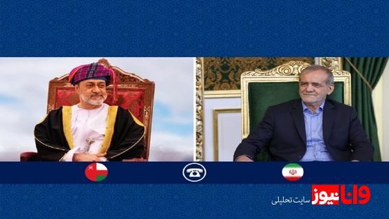 پزشکیان: اگر آمریکا رژیم صهیونیستی را مهار نکند، ایران ناگزیر از پاسخهای دردناکتر خواهد بود