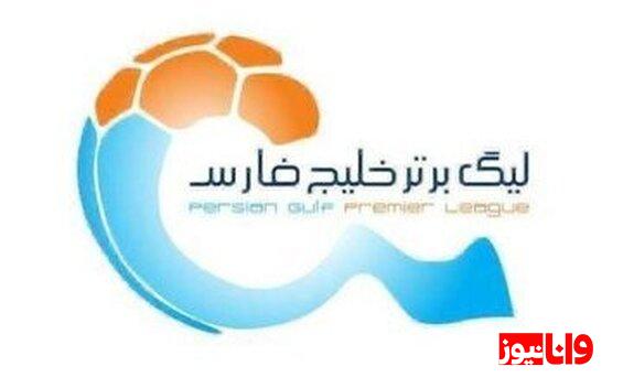 احتمال تعویق در شروع فصل جدید لیگ برتر