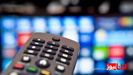 حمله اسرائیل به صداوسیما پخش زنده شبکه خبر قطع شد