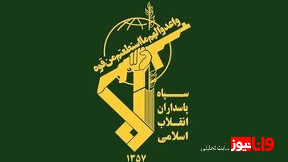 بیانیه سپاه در محکومیت حمله اسرائیل به ساختمان صدا و سیما