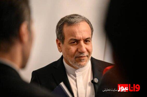 شرط عراقچی برای ترامپ به منظور بازگشت به دیپلماسی