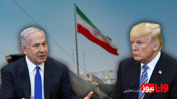 تشکر نتانیاهو از ترامپ برای کمک در حمله به ایران