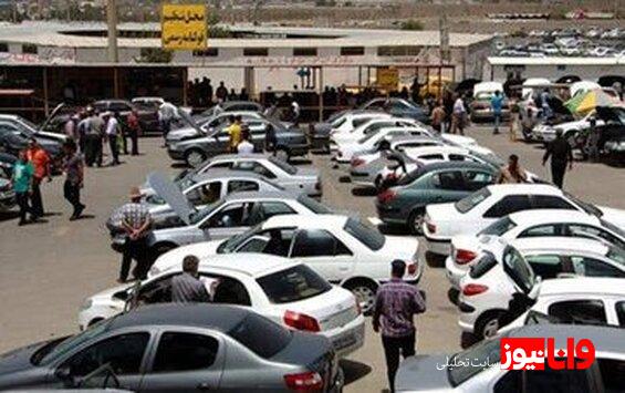 بازار خودرو در شک تنشهای منطقهای بازار خودرو در وضعیت انجماد قرار گرفت