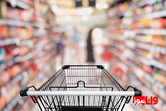 قیمت حبوبات امروز ۲۸ خرداد ۱۴۰۴+ جدول