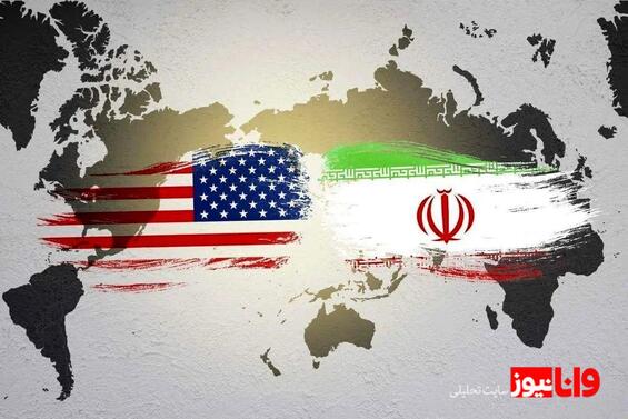 آغاز مذاکرات ایران و آمریکا در عمان آتش بس میشود؟