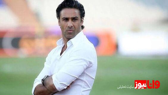 دروازه بان النصر خرید جدید برای فرهاد مجیدی + عکس