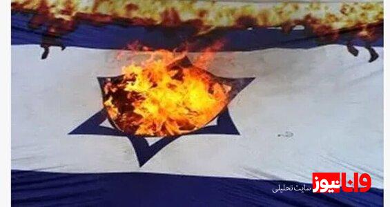 شبکه سازمانیافته اسرائیل در یاسوج متلاشی شد
