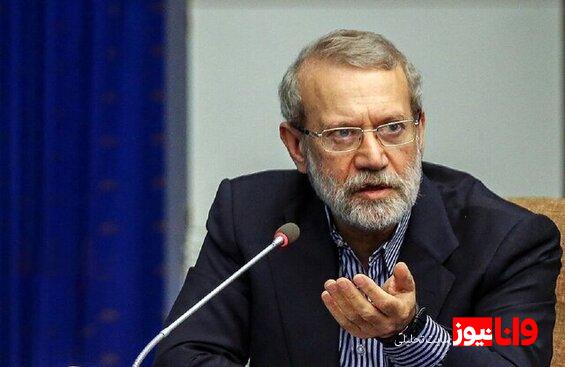 لاریجانی: اول حساب اسرائیل را میرسیم بعد رافائل گروسی | ترامپ عزت ملی ایران را نادیده گرفت