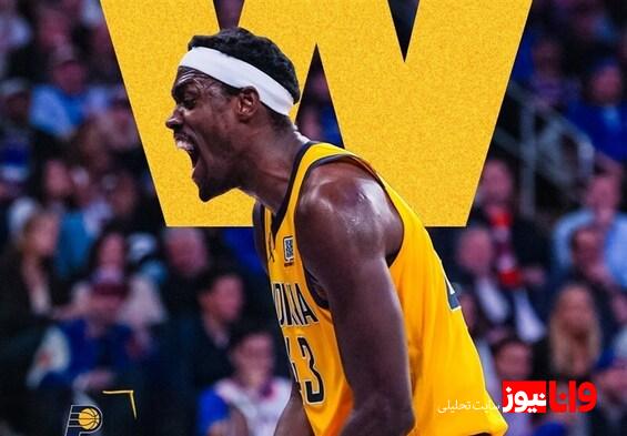 لیگ NBA| پیسرز با برتری مقابل نیکس تاریخساز شد