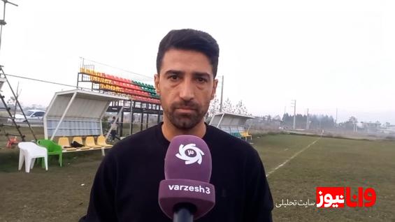 یوسفی: مدیران استقلال بر حسب نظرات مجازی بازیکن جذب نکنند