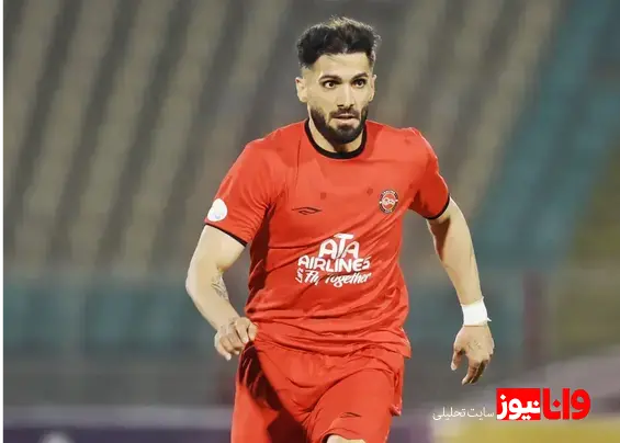 آخرین پیشنهاد پرسپولیس برای ستاره تراکتور