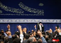 امام خامنه‌ای:گمان نمی‌کنیم مذاکرات با آمریکا به نتیجه برسد