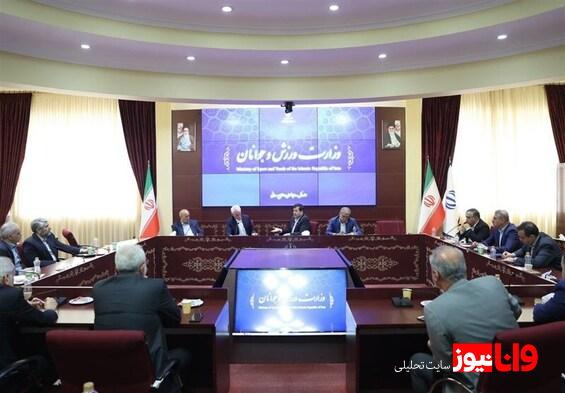 نشست وزیر ورزش با مدیران باشگاهها برای مهار تورم قرارداد