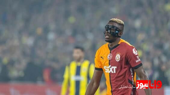 ابهام بزرگ در مسیر انتقال بازیکن ناپولی به الهلال