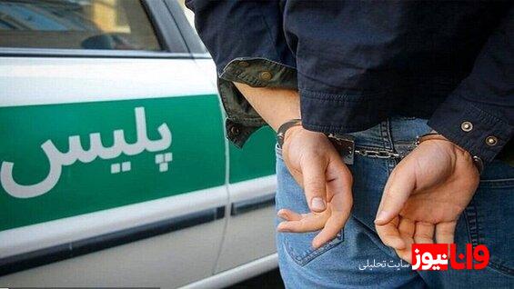 ۴ جاسوس اسرائیل در مسجد سلیمان به دام پلیس افتادند