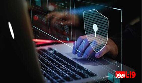 طلاعیه مهم فرماندهی امنیت سایبری