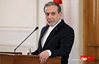 خبر مهم عراقچی از مذاکرات ژنو
