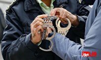 دستگیری ۲۲ جاسوس مرتبط با موساد در این شهر