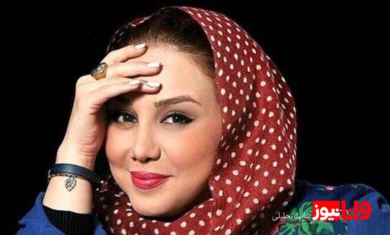 بهنوش بختیاری بدون تخصص مراسم مد، فشن و پوشاک برگزار میکند! | اهدای زرشک زرین به این بازیگر