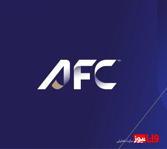 AFC برای آقای گل لیگ برتر پیغام فرستاد+ عکس