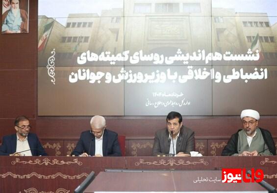دنیامالی: جامعه ورزش بیعدالتی ببیند، دچار تزلزل میشود