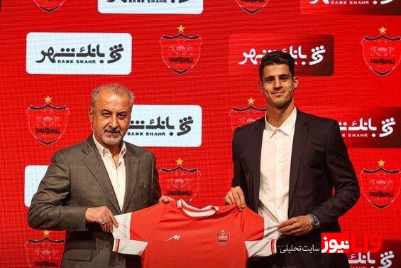 اولین ارادت پیام نیازمند به پرسپولیس! +عکس