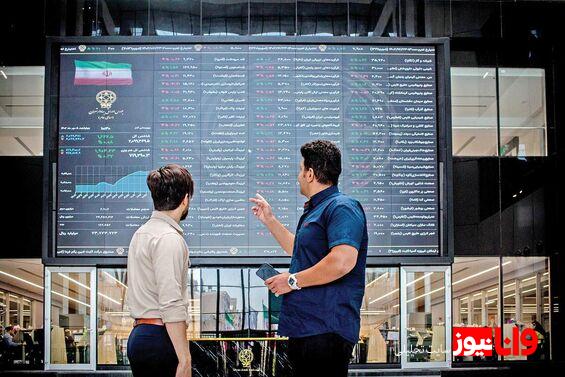 پیش بینی بورس فردا دوشنبه ۵ خرداد ۱۴۰۴