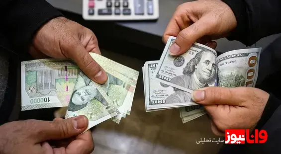 پیش بینی قیمت دلار فردا دوشنبه ۵ خرداد ۱۴۰۴