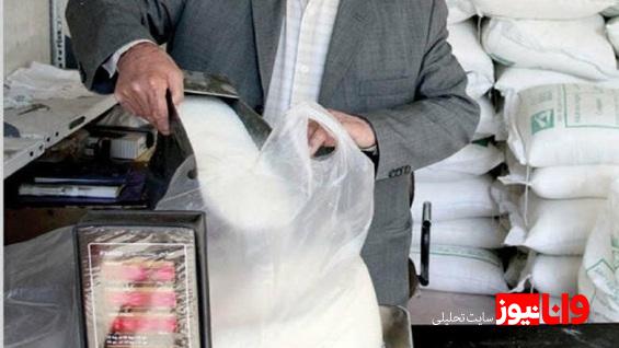 قیمت هرکیلو شکر برای مصرف کننده ۵۹ هزارتومان