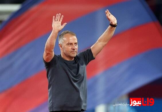 فلیک: از آمدن آلونسو خوشحالم فصل اولم در بارسا عالی بود