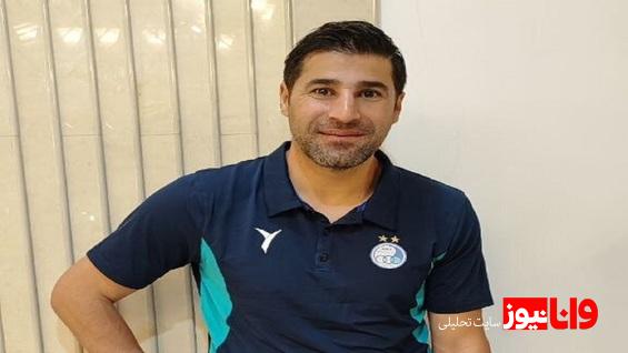 واکنش بیکزاده به شکایت سپاهان+عکس
