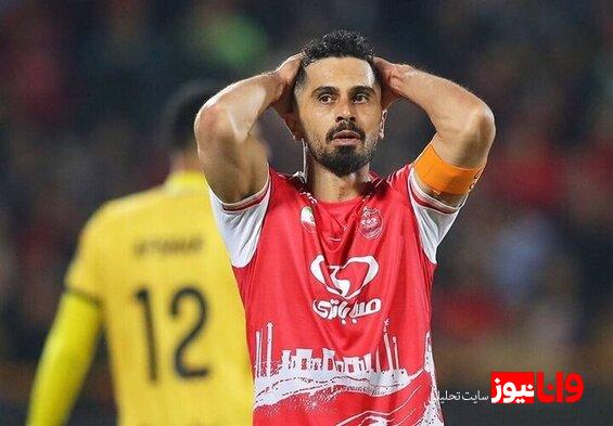 جدایی عالیشاه از پرسپولیس قطعی شد!