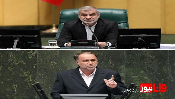 نیکزاد و حاجیبابایی بهعنوان نواب رئیس مجلس انتخاب شدند