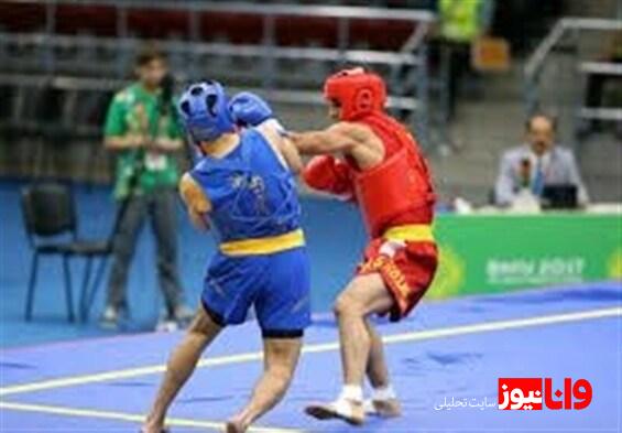 پنجمین سهمیه ساندا بازیهایجهانی چنگدو به ایران تعلق گرفت