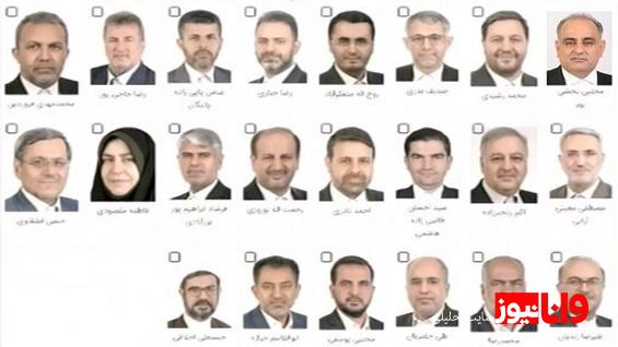 دبیران هیئترئیسه مجلس انتخاب شدند