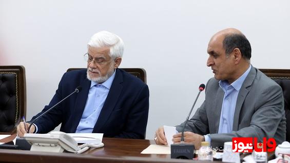 عارف: برای تحقق رشد ۸ درصد نمیتوانیم خود را به منابع داخلی محدود کنیم