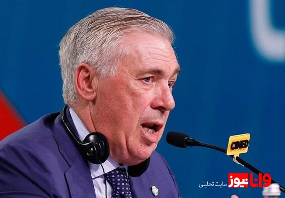 آنچلوتی: تیم ملی برزیل به امثال کاسمیرو نیاز دارد