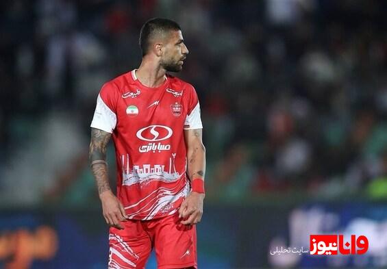 توافق مالی سرلک با پرسپولیس