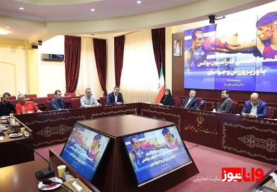 دنیامالی: بوکس باید در بازیهای آسیایی نتیجه بگیرد