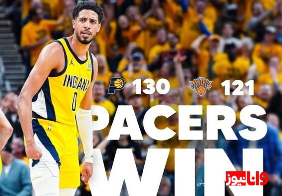 هالــیبرتون تاریخساز شد ایندیانا یک قدم تا فینال NBA