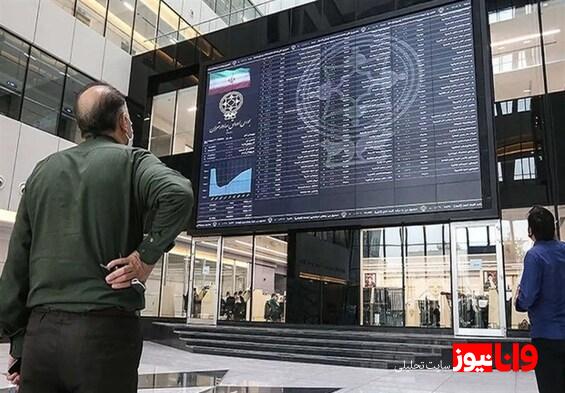 کلید خوردن طرح تحقیق و تفحص از سازمان بورس