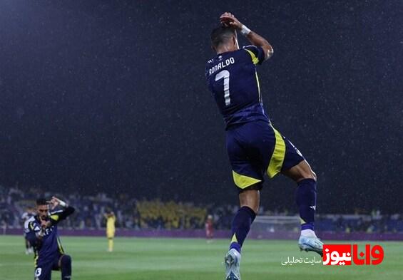از النصر تا جام جهانی باشگاهها؛ مسیر مبهم رونالدو!