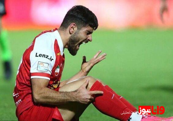 کشمکش بر سر ستاره پرسپولیس: عمری میرود یا میماند؟