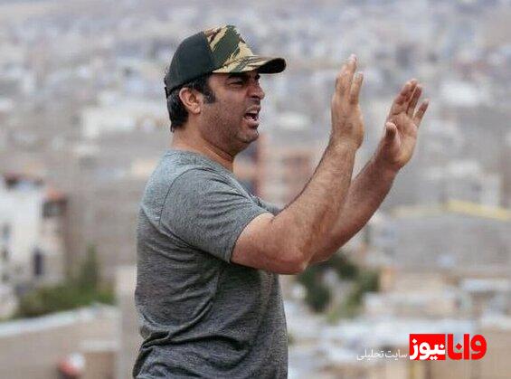 کمدی جدید پژمان جمشیدی در بومهن