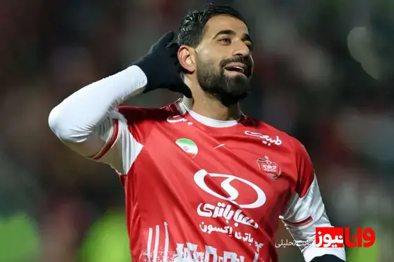 پیام کنعانیزادگان برای بازیکنان مازاد پرسپولیس+عکس
