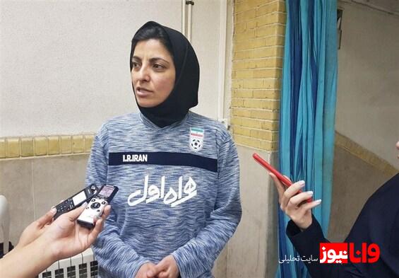 شهرزاد مظفر سرمربی تیم ملی فوتسال بانوان شد