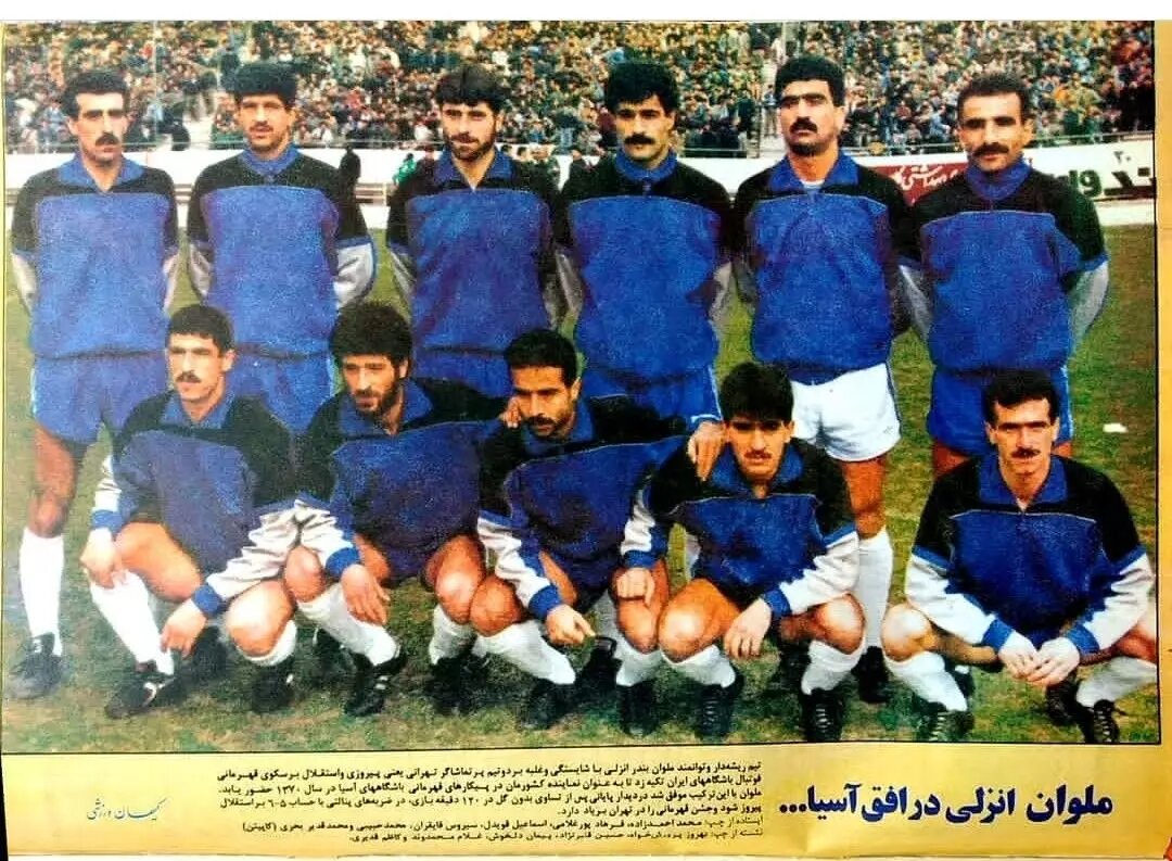 هشتِ شاکی به دنبال هشتِ حذفی!