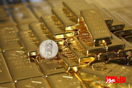 قیمت طلای جهانی کاهش یافت