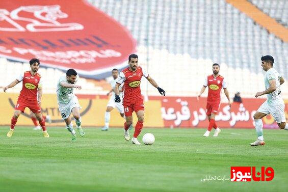 آن زمان شما پرسپولیس را نخواستی و حالا پرسپولیس شما را نمیخواهد | جایی برای ناراحتی نیست!